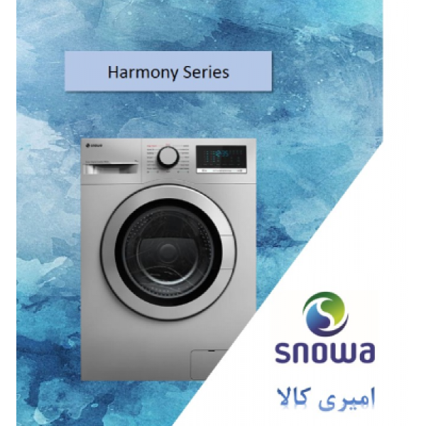 لباسشویی اسنوا | مدل SWM-72304 